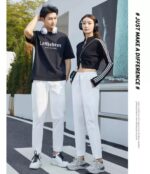 Jogger para hombre y mujer, en blanco y negro - Image 2