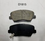 Pastillas de frenos delanteros Hyundai SANTA FE 09-13 KIA SORENTO 09-12 CRETA D1432