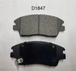 Pastillas de frenos delanteras Hyundai TUCSON 16-19 TIBOLY 4X4X KIA SPORTAGE 16-18 D1847 58101-D7A10