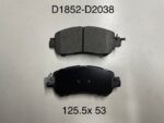 Pastillas de frenos Nissan KICKS 15- MAZ. 2 15- D1852 D2038 D1454 D1920 D1961