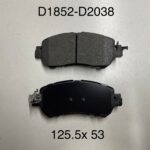 Pastillas de frenos Nissan KICKS 15- MAZ. 2 15- D1852 D2038 D1454 D1920 D1961