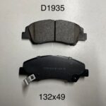 Pastillas de frenos delanteras Hyundai I30 1.0 1.2 GRAND I10 09-19 KIA PICANTO 04-17 D1935/58101-B9A70 SP1719 58101-B4A00 D1235/58101-B4A05