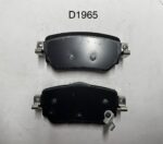 Pastillas de frenos traseras Nissan QASHQAI X-TRAIL 13-20 D1965 D4060-4EA0A