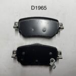 Pastillas de frenos traseras Nissan QASHQAI X-TRAIL 13-20 D1965 D4060-4EA0A