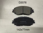 Pastillas de frenos cerámica Toyota COROLLA RAV4 19- CAMRY D2076 04465-33480 VALUE CERAMIC