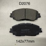 Pastillas de frenos cerámica Toyota COROLLA RAV4 19- CAMRY D2076 04465-33480 VALUE CERAMIC