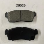 Pastillas de frenos delanteras Suzuki IGNIS 05-15 SWIFT 05-15 CELERIO/ALTO 00-16 DAI. SIRION MOVE 98-05 D1225/