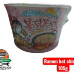 Ramen samyang buldak hot chicken carbonara 105g