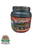 Proteína Enfocate muscle plus pote 600g - Image 2
