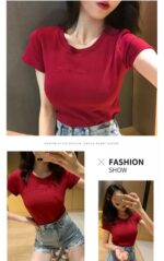 Camiseta "Mischiee", estampado sencillo, semi-lisa