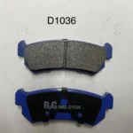 P.F. TRAS. CHEV. OPTRA 04-08 AVEO 02-06 SUZ. FORENZA 02-06 R/ D1036 BYG (104.5X33X39X14)