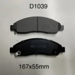 P.F. DEL. ISU. D-MAX 02-09 (D/T) RODEO 05-08 CHEV. COLORADO 04-09 D1039