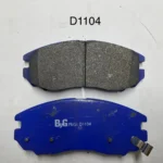 P.F. HYU. H100 PANEL 93-02 / GRACE 93- D1137 SP 1072