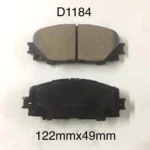 P.F. DEL. TOY. YARIS 06-13 GREET WALL C30 SEDAN TAX 122MM D1184 COROLLA 19- PRIUS 04465-52260