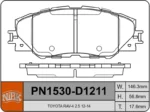 P.F. DEL. TOY. RAV4 06-13 7 PASAJ RAV 14 COROLLA XRS 09-PRIU D1211/ 04465-42180/04465-42150 - Image 2