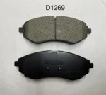 P.F. DEL. CHEV. AVEO 04-09 SF48 SPARK GO 10-15 MATIZ 02 GMC OPTRA BEAT 18 SM1158 D1590 D1269 D5001 96534653