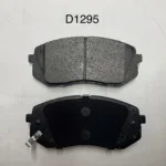 P.F. DEL. HYU. TUCSON 09-19 KIA CARENS 07- RONDO SPORTAGE 09- AWD D1295 58101-2SA70/58101-2SA50/2SA51