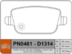 P.F. TRAS. LAND ROVER FREELANDER 11- FD SMAX FOCO VOLVO S80 D1314 TRW - Image 2