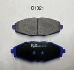 P.F. DEL. CHEV. SPARK 0.8L 1.0L 99-11 MATRIZ 98- E71722A D8118 SM1086 D1321 SP-1086 D1321