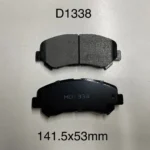 P.F. DEL. SENTRA 07-15 X-TRAIL 07-15 QASHQAI 06- 1.5/1.6/2.0/2.2/2.5 D1338