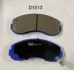 P.F. DEL. KIA K2700 97-20 ASIA TOPIC 92- BONGO 97-20 D1513 KB1150 0K60A-3328ZA