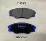 P.F. DEL. TOY. HILUX VIGO KUN 2.5 07- /4X2 D1523 /04465-0K160