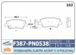 P.F. TRAS. HYU. ACCENT BLUE/ELANTRA 11-19 TUCSON 15- KORANDO D1544 D1313 D1848 D1594 58302-1RA30/58302-3XA30/B2A00 - Image 2