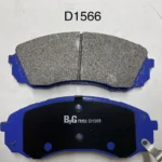 P.F. DEL. HYUNDAI H1 08- KIA CARNAVAL 58101-4HA00/4HA50/ D1566