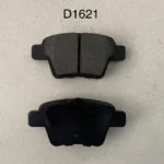 P.F. TRAS. PG 206 207 RENAULD 07-11 D1621