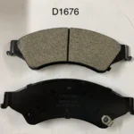 P.F. DEL. MAZ.DA BT-50 / FORD RANGER 12-16 S10 BRASIL D1676 / UCYE-33-23Z