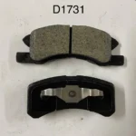 P.F. DEL. DAIHATSU CHARADE/CUORE 00-06 MIT. MIRAGE 12-18 D6100 D1731/4605B005/