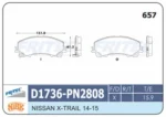 P.F. DEL. NISSAN X-TRAIL 2.0 15-20 T32 / INFINITI Q50 ROUGE 5 PASAJERO 14- COLORADO 15- D1736 D1060-4GA0A - Image 2