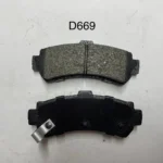 P.F. TRAS. NIS. SENTRA B14 95-99 200SX ALMERA 95-99 D669