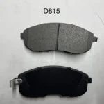 P.F. DEL. NIS. MAXIMA 89-03 SENTRA 15- SUZ. SX4 NIS. VERSA -10 D815 D430 D653/ 137MM 41060-40U92/D1060-EM30A/ D1060-EM30C/D106M-2Y990/41060-ZB590