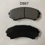 P.F. DEL. MIT. MONTERO 01-06 ISU. RODEO 02- NIS. VANETTE 99-04 139MM D867/ 4605A471/MR510539