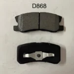 P.F. TRAS. MIT. MONTERO 01-06 OUTLANDER 07- ASX 111MM D868/4605A447/4605A448/ MN102628/MR510544/4605A502/4605A265