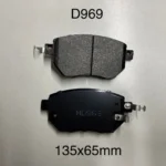 P.F. DEL. NIS. MURANO 03-05 X-TRAIL D969 NEW YORK