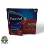 Pastillas Panadol Ultra (caja 104 pastillas)
