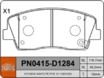 P.F. TRAS. HYU. SANTA FE 09-13 EQUUS 09-10 KIA SORENTO 10-15 SEDONA 07-12 D1284 /58302-2PA70/58302-2WA30 - Image 2