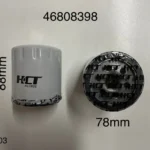 FILTRO DE ACEITE FIAT/PEUGEOT(L14459/,  PH2903