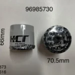 FILTRO DE ACEITE HYU. (PH6607/TH6818,PH2876 (OB631-14-302) RK4612 / 15208-65F0A/ 15208-65F01/UJ1667/15208-65F0D/65F0E/1HC0A/3J400/9F60A/L14612//ZO-105