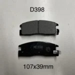 P.F. TRAS. ISU. TROOPER 88-95 D398 NEW YORK