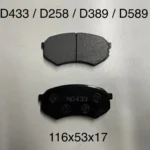 P.F. TOY. TACOMA 95-04 2WD D258 D389 D433 D589 NEW YORK