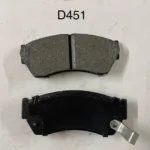 P.F. DEL. SUZ. SWIFT 89-01 GEO METRO 95-97 HON. CIVIC D451