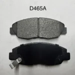 P.F. DEL. HON. CIVIC 00-20 ACCORD 90-12 SEDAN 99- ACURA 90-12 CITY 14- D465 45022-SM4-507/45022-SM4-A00/45022-S5D-A00 DELGADA