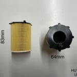 FILTRO DE ACEITE CITROEN/FIAT/PATNER 2012(1109.Y1/, HU716/2X