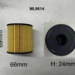 FILTRO DE ACEITE PEL108 PEUGEOT 206 P978/ C1109C/1109Z1/FH022Z/ ML9814/THE082/ J-682B/ L19123/CH9973AECO