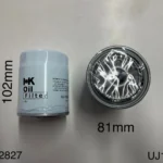 FILTRO DE ACEITE NIS. SUBARU TOY.(PH2985/L2445, PH2827 (W-3682)YC218/ 15208-H890C/H8911/H8904/55Y00/60U00/53J10/71J00/55Y0A