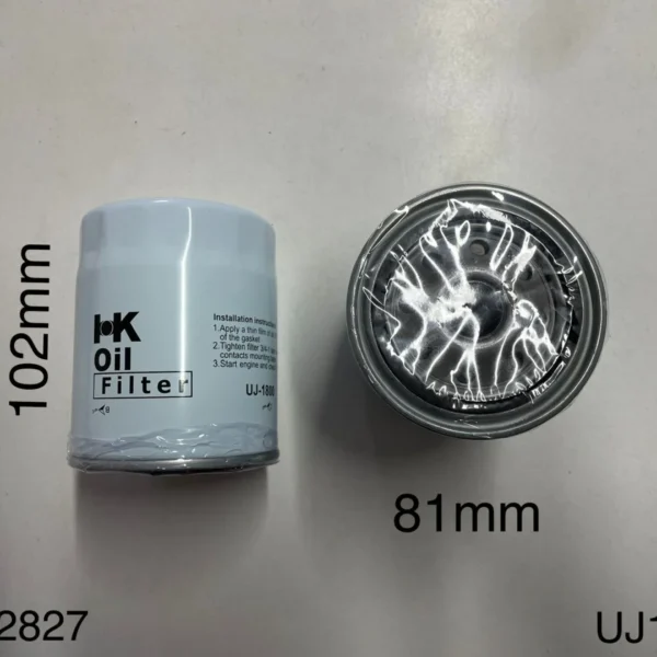 FILTRO DE ACEITE NIS. SUBARU TOY.(PH2985/L2445, PH2827 (W-3682)YC218/ 15208-H890C/H8911/H8904/55Y00/60U00/53J10/71J00/55Y0A