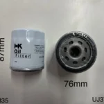 FILTRO DE ACEITE TOY. 22R SUZ. (PH2964/L10028, PH2835 PH3614 (W-3614)